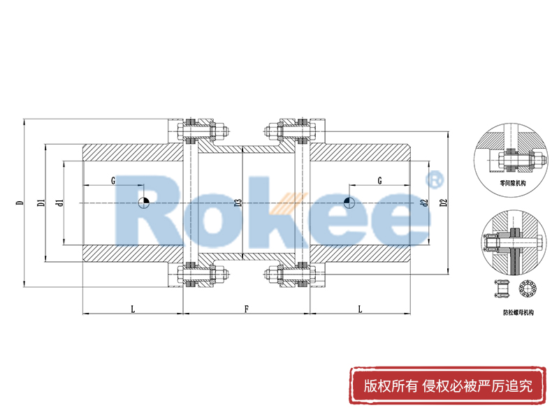 標(biāo)準(zhǔn)膜片聯(lián)軸器,雙節(jié)膜片聯(lián)軸器,金屬膜片聯(lián)軸器,中低速膜片聯(lián)軸器