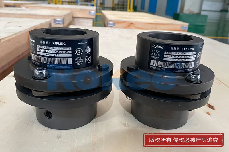 Single Diaphragm Couplings