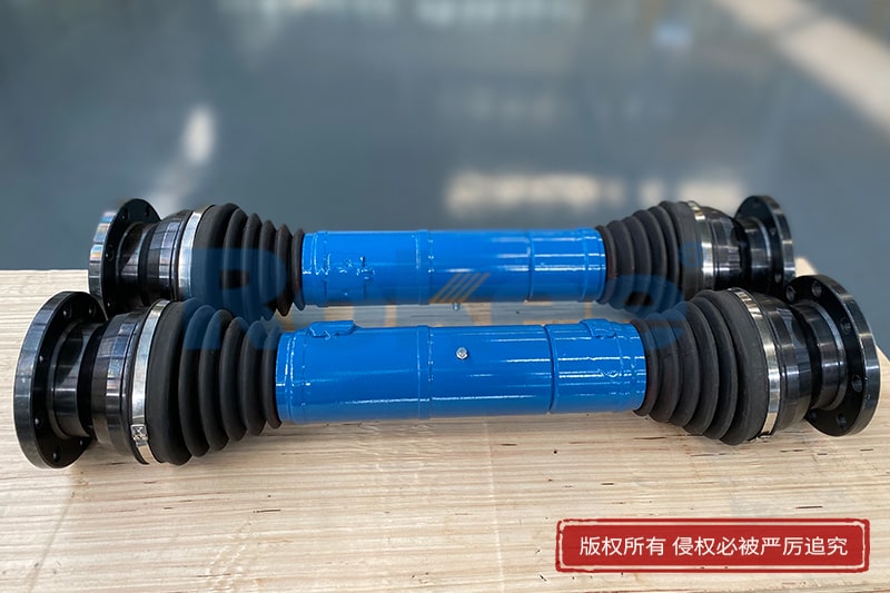 Ball Cage Universal Joint