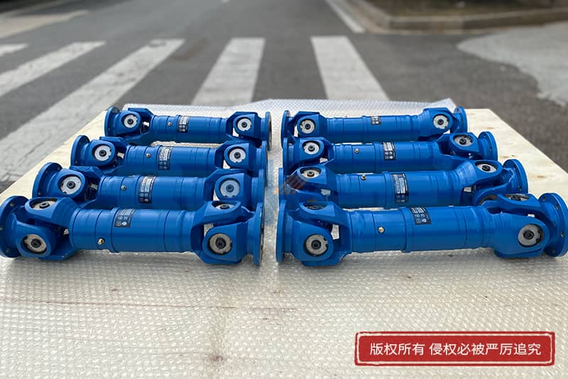 Cutter Couplings