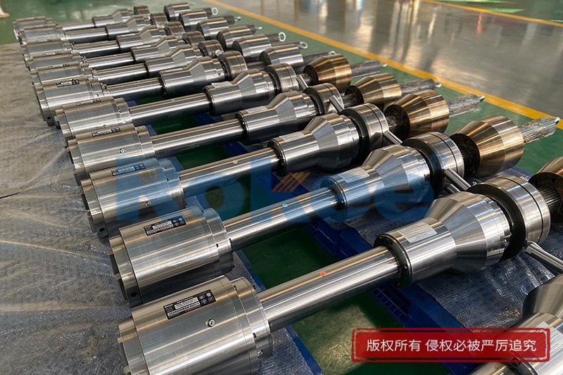 Flexible Coupling Shaft