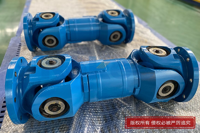 Short Universal Joint Shaft