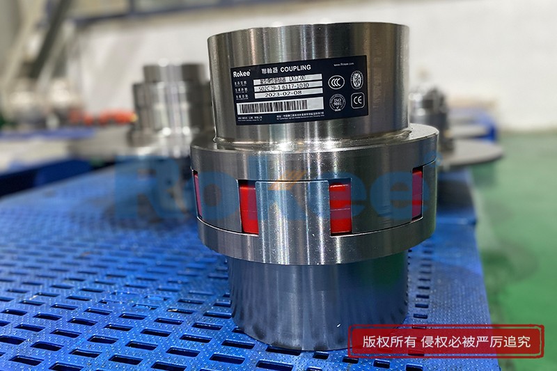 High Torque Flexible Shaft Couplings