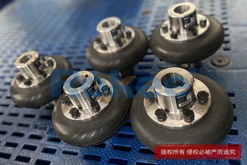 UL4 Rubber Tire Coupling