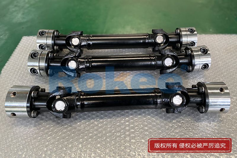 Universal Shaft Joint