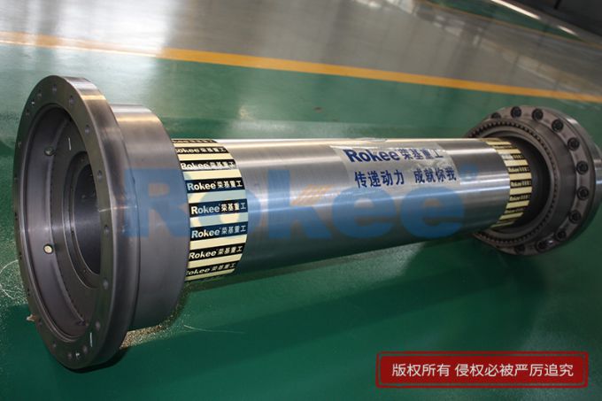 Steam Turbine Flexible Coupling