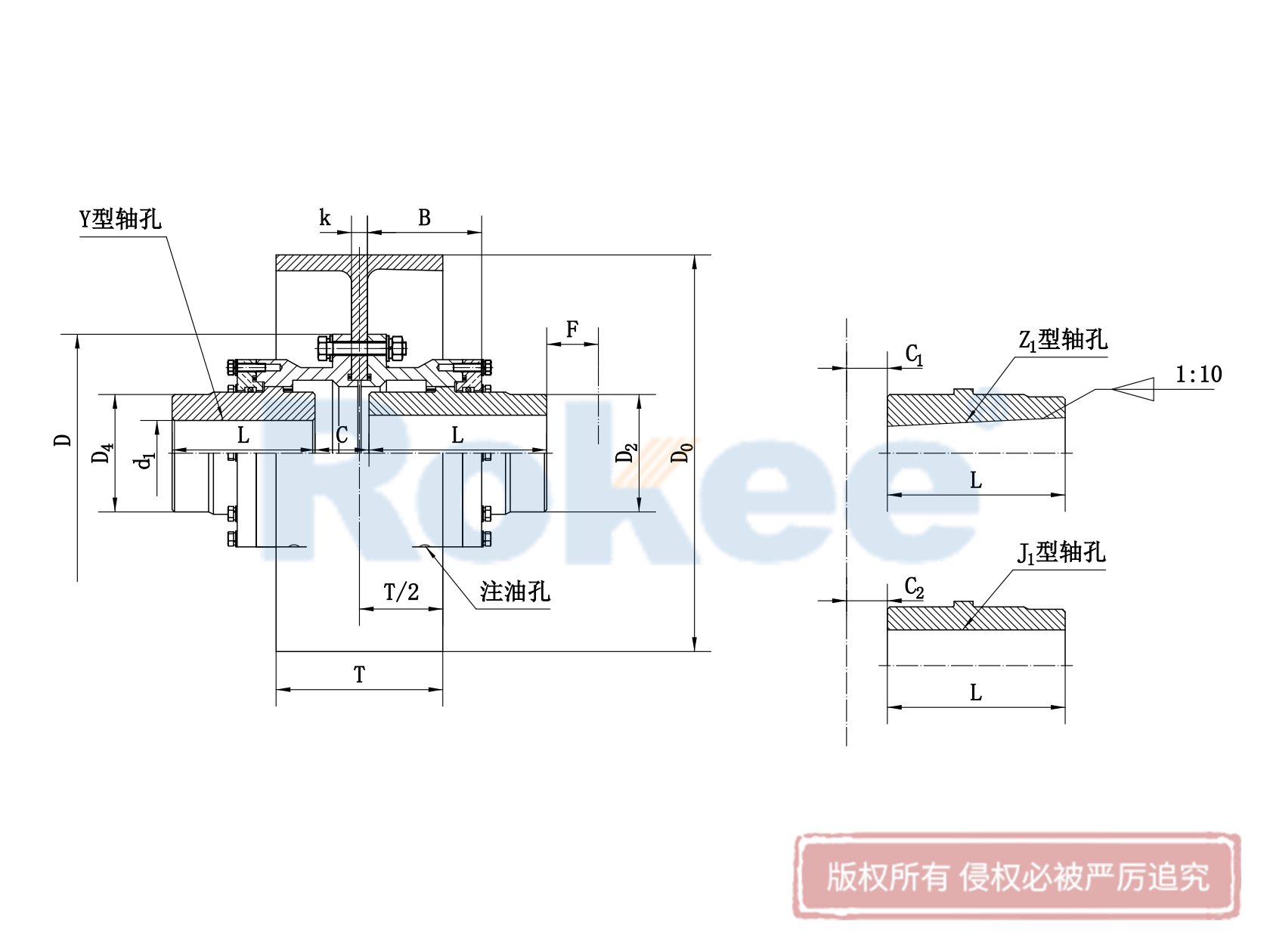 WGZ鼓形齒式聯(lián)軸器,WGZ型帶制動輪鼓形齒聯(lián)軸器,WGZ齒式聯(lián)軸器